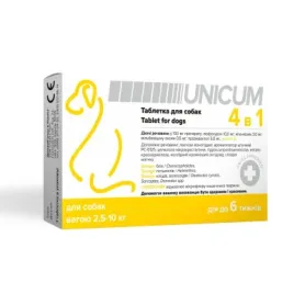 Таблетка 4 в 1 від бліх, кліщів та гельмінтів з пробіотиком Unicum (Унікум) - для собак вагою від 2,5 до 10 кг