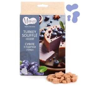 Лакомство Mavsy Freeze dried Turkey souffle with Blueberries - для собак от 3-х месяцев, суфле из индейки с черникой
