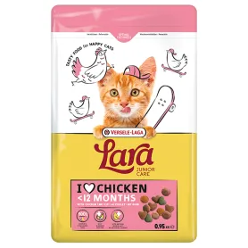 Сухий корм Lara Junior для кошенят з куркою