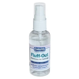 Davis Fluff Out