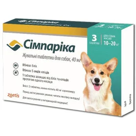Simparica 10 - 20