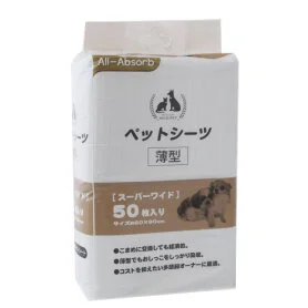Пелюшки All Absorb БЕЙСИК ЯПОНСьКИЙ СТИЛЬ, для собак 60х90 см