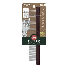 Гребінець Cattyman NSC Wide and Narrow Teeth Comb з різними зубцями для котів