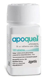 Apoquel 16