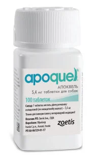 Apoquel 5.4