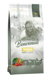 Сухий корм Benvenuti CUCCIOLO - для цуценят