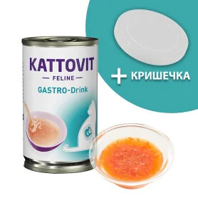 Kattovit Veterinary Gastro Drink 