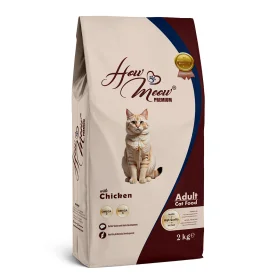 How Meow Adult Cat