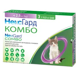 NexGard Combo do 2.5