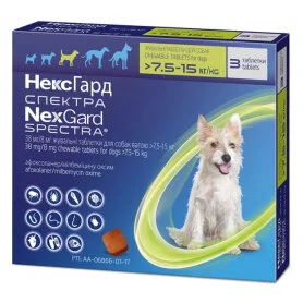 NexGard Spectra 7.5 - 15