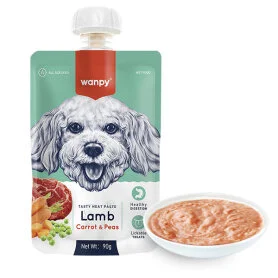 Wanpy Lamb Carrot and Pea