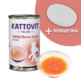 Kattovit Veterinary Niere Renal Drink