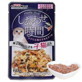 Вологий корм CattyMan Fish Feast for Kittens для кошенят з тунцем і макреллю в желе
